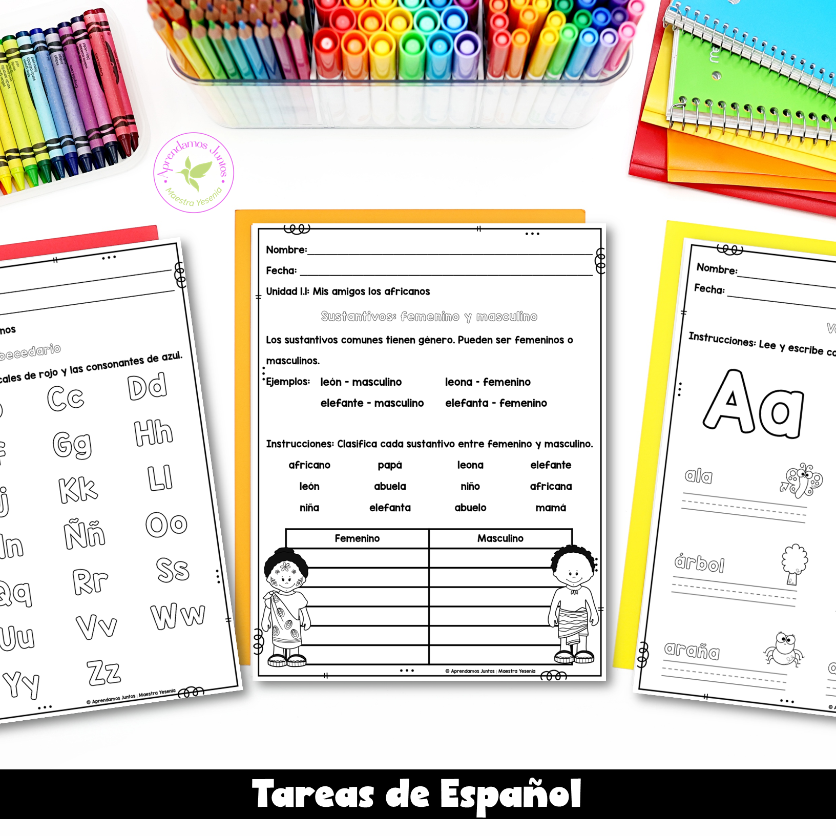 Mis amigos los africanos